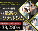 バナー・ヘッダー/LP・HP制作します コスパの良い納得のWEBデザイン イメージ6