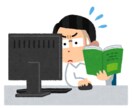 GIGAスクール元年、ICTのお悩み解決します 小中校の先生方向け!! 現役支援員がサポートします。 イメージ2