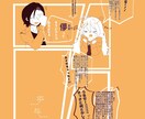 基本的にどんなイラスト依頼も受け付けます 等身デフォルメ全身問わず。絡み絵夢絵3Lも可。 イメージ9