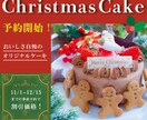 集客＆売上げにつながるバナー制作をいたします SNSバナーやヘッダーなどジャンル問わず格安で提供します イメージ7