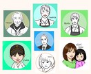 ４月末まで限定価格！おしゃれ似顔絵アイコン描きます シンプルなタッチで描くおしゃれ似顔絵でワンランク上のあなたへ イメージ5