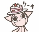 ゆるかわLINEスタンプ制作します キャラクターデザインから納品まで イメージ6