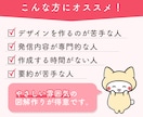 世界観伝わる！X・ブログ・SNS投稿図解作成します 図解依頼初めてでも安心！購入前にサンプル作成対応！ イメージ4