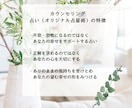 生まれてきたヒントに♡「魂の本質」をお伝えします 心の奥にある魂のメッセージを感じありのままの自分を思い出して イメージ5