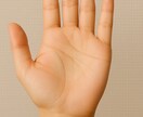 両手の声から導く心の迷い答えます 約1000文字で紐解く、手のひらに宿る運命地図と導き イメージ3