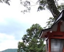 リピーター専用！その後を占います 鑑定後、時間の経過や状況の変化など、ご相談に応じます。 イメージ7