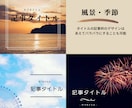 ブログ・インスタ記事タイトル画像作成します インパクトのあるデザインを・・オリジナル記事タイトル画像作成 イメージ5