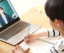 サピックスのカリキュラムに完全に準拠して指導します 中学受験は家庭教師、個別指導の講師選びが重要です。 イメージ1