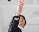 営業系職種に特化、職務経歴書の作成／添削します 定性的、定量的な実績を盛り込む知見をご提供します イメージ1