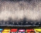 今まで撮ってきた様々な風景写真を提供致します ご要望の写真がなかった場合、新規写真の撮影代行も致します。 イメージ8