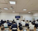 採用・求人などの相談受付を行います 中小企業・小規模事業者の代表者向け採用コンサルティングです イメージ5