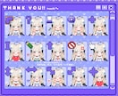 世界に1つのオリジナルマウスカーソル作ります VTuber活動用／オリキャラ／推しへのプレゼント用にも！ イメージ6