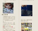 不安で眠れない夜あなたの状況を霊視します 怖くない、話してホッとした、と言われる鑑定を心がけています。 イメージ1