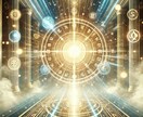 連絡が減った彼の心の動きと未来を霊視で読み解きます 彼の気持ちが分からないあなたへ──本音を霊視します イメージ9