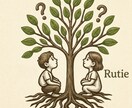 論理的思考力と自走力を育てる家庭環境作りを教えます IBDPも見据え「自分で考え解決する子」を育てる親の関わり方 イメージ1