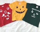 オリジナルTシャツのデータ作成します スタッフTシャツ、クラスTシャツなど作りたい方に！ イメージ3