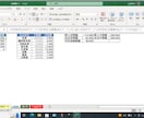 現金出納帳プログラムVer7を販売します Excelで簡単に、現金出納帳が作成出来ます。 イメージ6