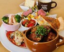 プロがお料理に対する悩み、ご相談にお答えします 苦手意識のある方やレシピ通りに作っても上手くいかない方へ イメージ1