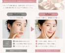 美容系Canvaテンプレ販売します 美容系Instagram投稿テンプレート30枚セットです。 イメージ6