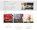 HTML/CSS　コーディング致します HTML&CSSを用いたコーディングを安価でご提供致します イメージ2