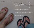 あなたの「手書き文字」を「写真データ」と合成します あなたの手書き文字で、オシャレな画像で思いを伝えよう。 イメージ4