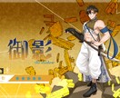 TRPGなどに使える立ち絵を制作します あなただけのオリジナルキャラクターを イメージ3