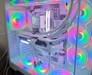 失敗しないゲーミングPC構成・見積もり相談します 7800X3D運用の現役理系大生が「後悔しない」最適解を提案 イメージ2