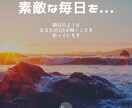 感情ノートであなたの心を癒します 自分の喜怒哀楽を出すことで自分の心と向き合い本来の自分へ イメージ2