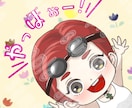 ラフ画の修正無料☆スタンプ描きます 1枚から注文OK☆動くスタンプも作成しております！ イメージ5