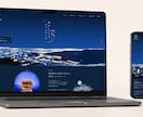 大手案件品質でコーディング・修正に対応します 大手・上場サイトの実装も手がけるプロが正確に対応 イメージ4