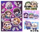 最短1日納品！ミニキャライラスト制作します オプションにて商用利用可能！10/3まで1体1500円~！ イメージ4