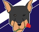 最短1日！かわいい愛犬の顔だけイラスト描きます SNSやブログをやっている愛犬家のあなたへ イメージ2