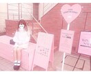 1週間彼女になります 1回だけ試してみてください ♪ ♡ ♪ イメージ1