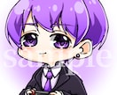 ゆるかわアイコン描きます パッと目を引く可愛いらしいアイコンはいかがですか イメージ5