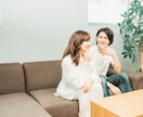 モヤモヤ、イライラ、納得できないことをお聴きします どんなことでも優しく、否定せず受け入れます イメージ5