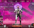APEXランクに同行しキャリーします 「フルパ専用」私達2人が同行するプランです イメージ3