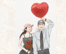 記念日や贈り物|カップル家族|似顔絵描きます 写真が苦手な方や、記念写真を特別な形で残したい方におすすめ イメージ3