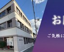 多言語・ブランドサイトが作成できます 制作歴13年。戦略的な設計で集客・採用に強いサイトを制作。 イメージ2