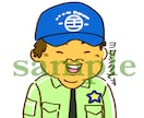 セリフ付き！ポップでキャッチーなアイコン描きます 一言セリフを付ける事で相手方へも印象付けれること間違いなし！ イメージ4