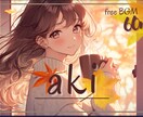 迅速な対応！Webデザインします サムネイル・バナー・広告などの制作します。 イメージ3