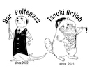 動物ほっこりかわいい　手描きロゴデザインします 厚塗りスタイルのクラフト感があるロゴ イメージ4