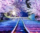 恋愛相談・人間関係・悩み相談にのります あなたが1番人生において時間をかけている事。 イメージ5