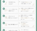 静かに残る【さりげない一筆サイン】をご提案します シンプルなのに印象に残る、そっと寄り添うミニマルデザイン イメージ2
