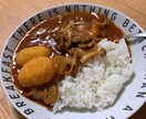 冷蔵庫のあるものでメニューを考えます 元栄養士食べるの大好きな女子による食事メニュー イメージ1