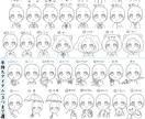 あなただけのオリジナルキャラアイコンを作ります 400種類以上のパーツから自由に組み合わせてカスタム！ イメージ8