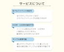 女性向けのイニシャルデザインのロゴ制作します サンプルを見て選べる♪花や筆記体など幅広いロゴデザイン イメージ7
