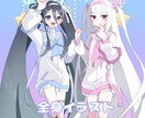魅力的な立ち絵描きます アニメ塗りが魅力！可愛い！キレイ！ イメージ1
