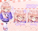 3枚セットでお得！おまかせミニキャラ可愛く描きます 商用可！SNSやshortで使えるイラストパック！ イメージ7