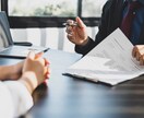 20〜30代限定でお金相談・ライフプラン作成します FP事務所代表が、結婚・出産・住宅…お金の悩みに本気で回答 イメージ4
