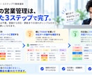 今日やる営業案件がわかるように管理します 期限切れ・放置案件・次回予定なしを自動判定 イメージ5
